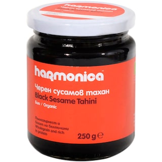 Harmonica | Tahini din susan negru bio 250g
