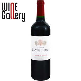 Chateau Les Vieux Ormes | Vin rosu  0.75L