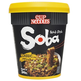 Nissin | Taitei in sos clasic 90g