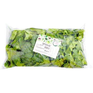 (produs ambalat) | Spanac  400g