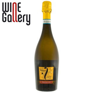 Fantinel | Prosseco extra dry 0.75l