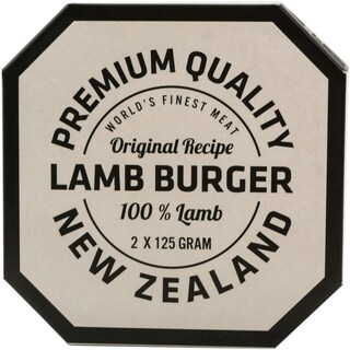 Zandbergen | The Frozen Butcher | Burger de miel 2 bucati 2x125g