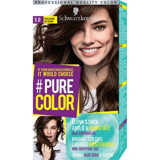 PURE COLOR | Vopsea de par Just brown