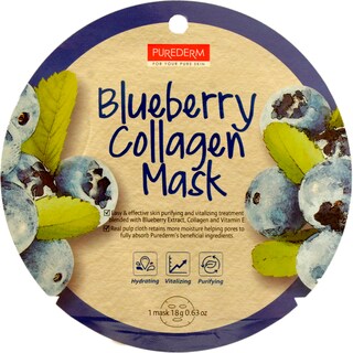 PUREDERM | Masca tratament cu extract de afine,colagen si vitamina E