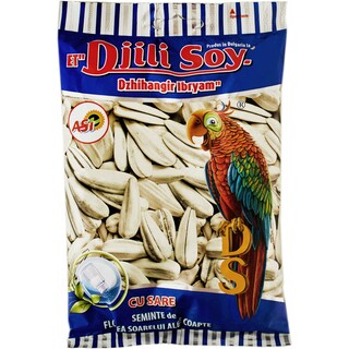 Djili | Seminte de floarea soarelui albe, coapte cu sare 110g