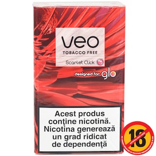 Veo