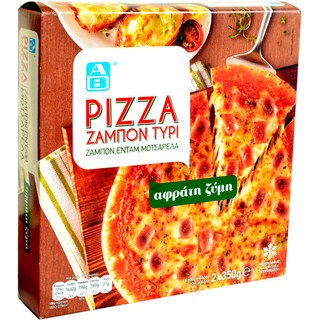 AB | Pizza cu sunca si branza 2x350g