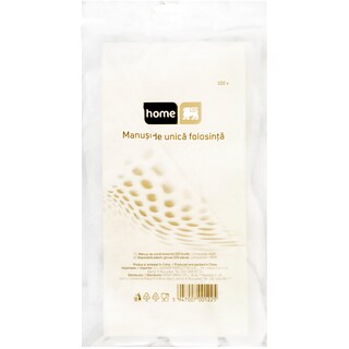 365 | Manusi de unica folosinta HDP, 100 bucati