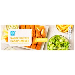 Crochete de peste  450g