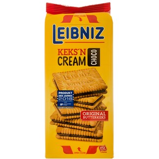 Bahlsen | Leibniz | Sandwich cu biscuiti cu unt cu umplutura de crema de ciocolata 228g