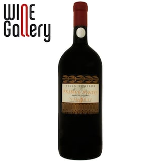 Vinarte | Prince Matei | Vin rosu Merlot 1.5L