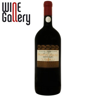 Vinarte | Prince Matei | Vin rosu Merlot 1.5L