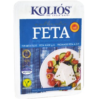 Kolios | Branza feta in saramura 150g