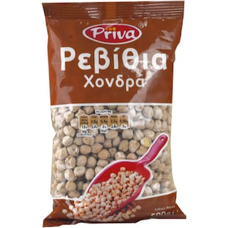 Priva | Boabe naut 500g