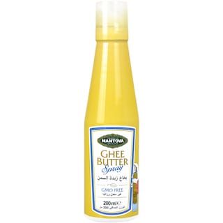 Mantova | Unt clarifiat spray Ghee 200ml