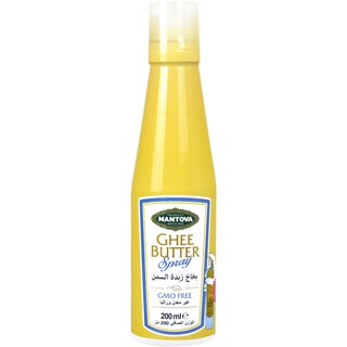 Mantova | Unt clarifiat spray Ghee 200ml