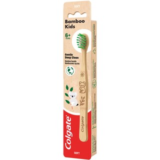 Colgate | Periuta de dinti Bamboo Kids