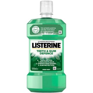 Listerine