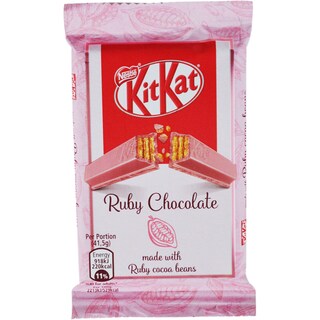 KitKat | Napolitana cu gust intens fructat 41.5g