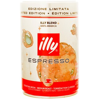 Illy | Cafea espresso  250g