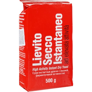 Italmill | Drojdie uscata 500g