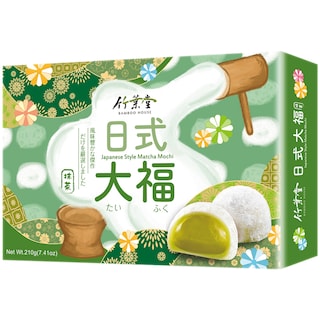 Mochi | Mochi cu matcha  210g