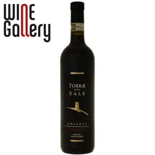 Barbanera | Vin rosu nero di troia 750ML