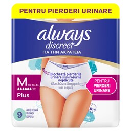 Always Discreet | Lenjerie pierderi urinare M Plus, 9 bucati
