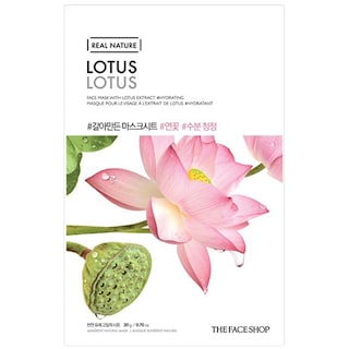 Real Nature | Masca faciala cu Lotus 20g