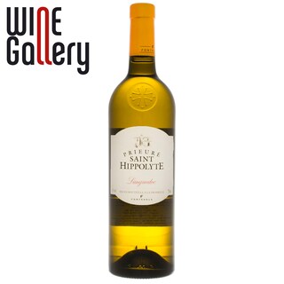 Prieure Saint Hipollyte | Vin alb 0.75l