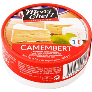 Soignon | Branza Camembert 125g