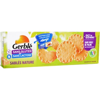 Gerble | Biscuiti fara lactoza 120g