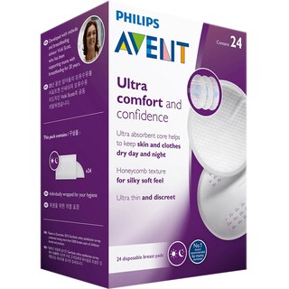 Avent | Tampoane pentru sani 24 bucati