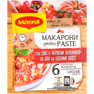 Maggi | Ideea zilei | Pentru Paste cu sos cu legume rosii 35g