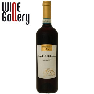 Righetti | Vin rosu 0.75l