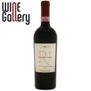 Vinosia | Vin rosu Rajamagra 0.75l