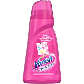 Vanish-Oxi Action