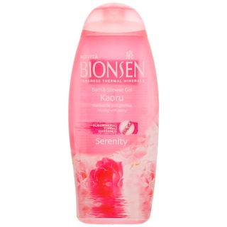 Bionsen | Gel de dus Karou Serenity 750ml