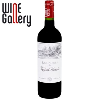 Piliers Maison Blanc | Vin rosu  0.75l