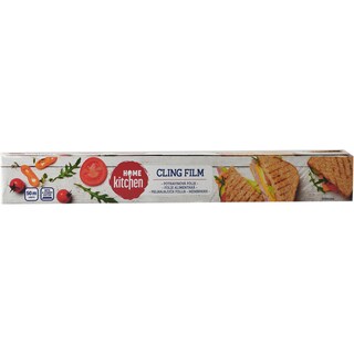Folie alimentara 50m