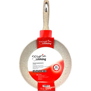 Myria | Tigaie marmorata crem MY4409, 26 cm