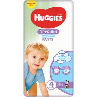 Huggies | Scutece chilotel pentru baieti, marimea 4, 9-14 kg, 52 buc