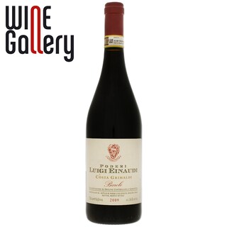 Poderi Luigi Einaudi | Vin rosu Nebbiolo 0.75