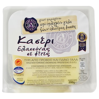 AB | Branza Kasseri 200g