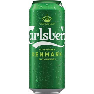 Carlsberg | Bere blonda 0.5L