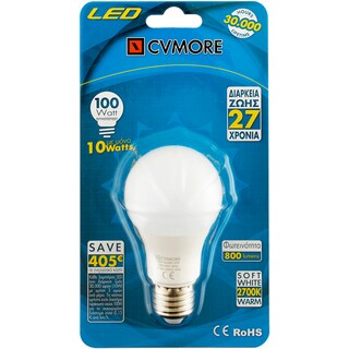 CVMORE | Becuri Global 10 watt e27