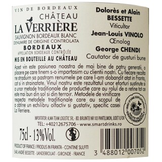 La Verriere | Vin alb Sauvignon Blanc 0.75l