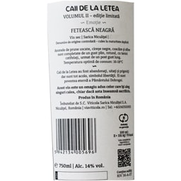 Caii de la Letea | Vin rosu sec Feteasca Neagra 0.75L