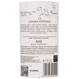 Astrum Cervi | Vin rose demisec 0.75L