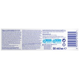 Sensodyne | Pasta de dinti Pronamel 0-6 ani 50ml